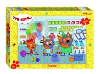 Пазл "Три кота. Новые истории" (260 элементов)