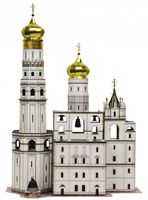 Сборная модель из картона "Колокольня Иван Великий" (масштаб: 1/250)
