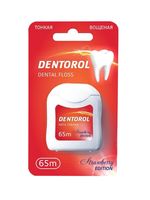 Зубная нить "Dentorol. Клубника" (65 м)