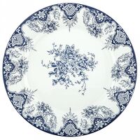 Тарелка мелкая фарфоровая "Аллегро" (257 мм)