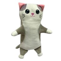 Мягкая игрушка "Кот Багет" (25 см; серый)