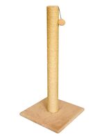 Когтеточка "Кэт Хаус. Люкс" (42х42х90 см; бежевый)