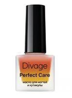 Масло для ногтей и кутикулы "Perfect Care" тон: twilight