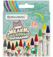 Мелки восковые "Милые коты" (12 цветов)