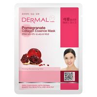 Тканевая маска для лица "Pomegranate Collagen" (23 г)