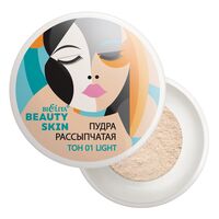 Рассыпчатая пудра для лица "Beauty Skin. Матирующая" тон: 01, light