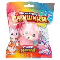 Игрушка-антистресс "Сквишики. Животные. Кошечка"