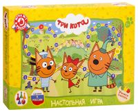 Ходилка. Три кота