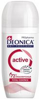 Антиперспирант "Deonica. Active" (50 мл)
