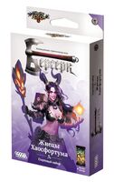 Берсерк. Гибель богов. Стартовый набор "Жнецы Хаосфортума"