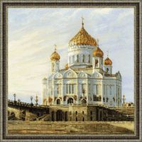Вышивка крестом "Москва. Храм Христа Спасителя" (400х400 мм)