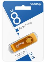 USB Flash Drive 8Gb Smartbuy Twist Yellow