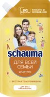 Шампунь для волос "Для Всей Семьи" (250 мл)