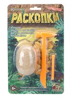 Набор для раскопок "Яйцо динозавра"