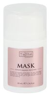 Маска для волос "Mask instant express recovery" (50 мл)