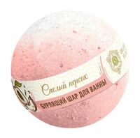 Бомбочка для ванны "Спелый персик" (130 г)