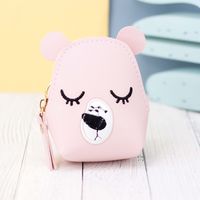 Кошелек "Sleeping Bear" (pink)