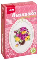 Вышивка лентами "Виолы" (120х90 мм)