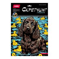 Скретчинг "Веселое купание"