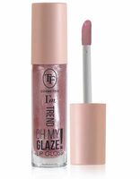Блеск для губ "Im Trend" тон: 09, pearly rose