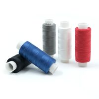 Набор ниток армированных 45ЛЛ (150 м; 5 шт.)