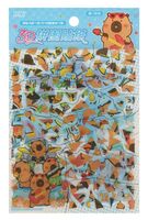 Набор для творчества "Пазлы-наклейки"