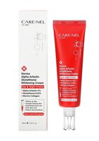 Крем для лица "Derma Alpha Arbutine Glutathione Whitening" (45 мл)