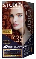Крем-краска для волос "3D Holography" тон: 7.35, ярко-рыжий