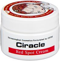 Ночной крем для лица "Red Spot Cream" (30 мл)