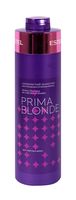 Шампунь для волос "Prima Blonde. Серебристый" (1000 мл)