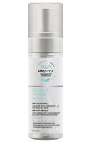 Пенка для умывания "Volcanic Mineral Water" (150 мл)