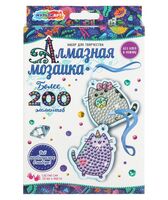 Алмазная вышивка-мозаика "Брелоки. Пушин"