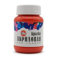 Краска акриловая для ткани (красная; 100 мл)