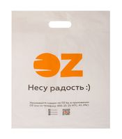 Мешок "OZ" (36,5х50 см)