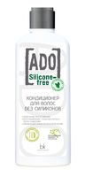 Кондиционер для волос "Ado" (240 г)