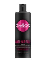 Шампунь для волос "Anti-Hair Fall" (450 мл)