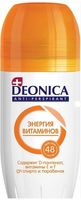 Антиперспирант "Deonica. Энергия витаминов" (50 мл)