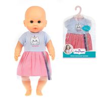 Платье для куклы "Caticorn" (43 см)