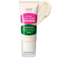 Крем для шеи омолаживающий "Retino collagen small molecule 300 guasha neck cream" (50 мл)