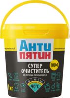 Пятновыводитель кислородный "Супер очиститель. 100 в 1" (1 кг)