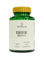 Биологически активная добавка "Цинк цитрат" (90 капсул)