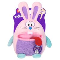 Мягкая игрушка "Заяц-Тайнушка" (28 см)