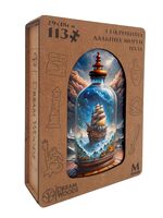 Деревянный пазл "Сокровища дальних морей" (113 элементов)