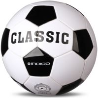 Мяч футбольный "Classic" №5 (черно-белый)