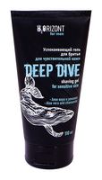 Гель для бритья "Deep Dive" (110 мл)