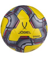 Мяч футбольный Grand №5 (жёлтый)
