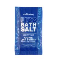 Соль для ванн "Detox Charcoal" (100 г)