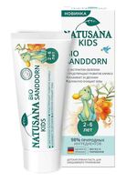 Зубная паста детская "Kids Bio Sanddorn" (50 мл)