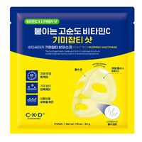 Маска для лица выравнивающая с витамином С "Vita C teca blemish shot mask" (34 г)