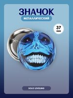 Значок "Solo Leveling 1"